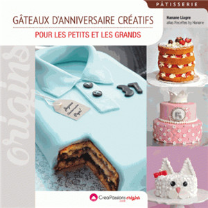 Creacorner Patisserie Et Fete Decoration De Gateaux Livres Creacorner Patisserie Et Fete Decoration De Gateaux Livres