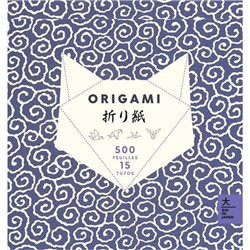 Origami - 500 feuilles